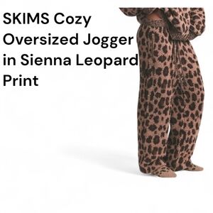 SKIMS Cozy Oversized Jogger